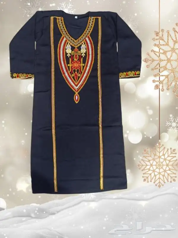 جديد لتاسيس 18