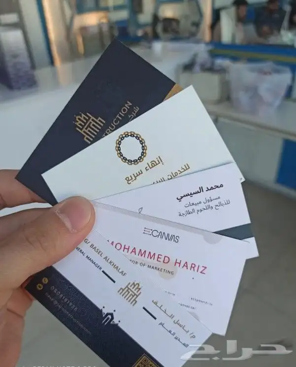 مطبعة طباعة مطبوعات كروت فواتير اختام ستكر بكج عباي بوكس بنر 7