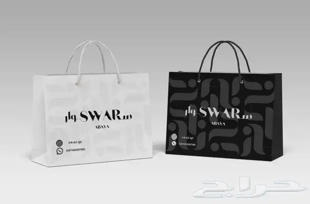 مطبوعات طباعة اكياس واكواب وبنرات وستيكرات ولوحات احرف مضيئة 6