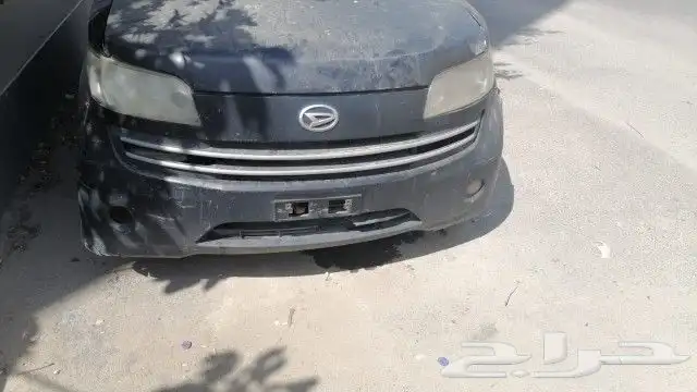 تشليح سيارات 2