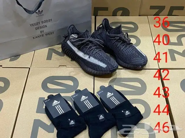 شوزات ييزي700 مع كامل الملحقات بسعر 150ريال شامل توصيل 27