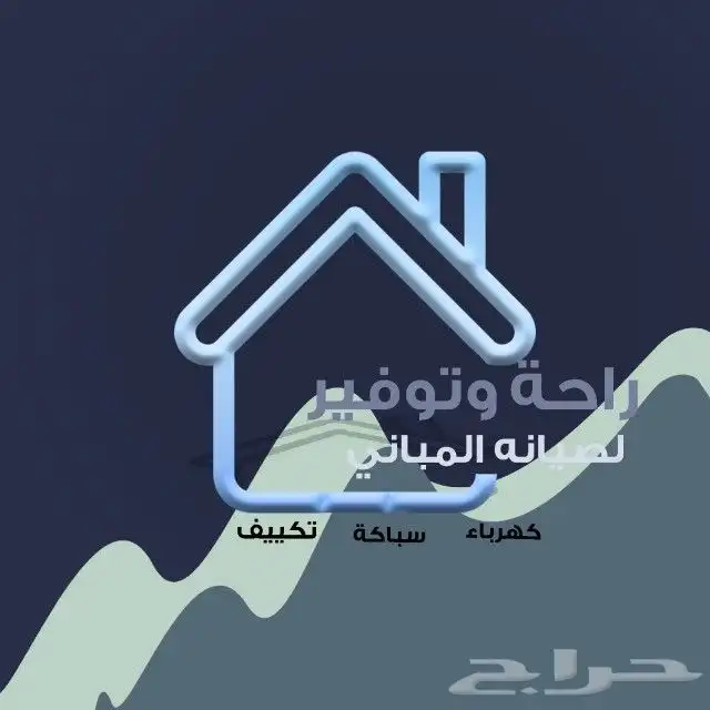 تصميم جرافيك 4