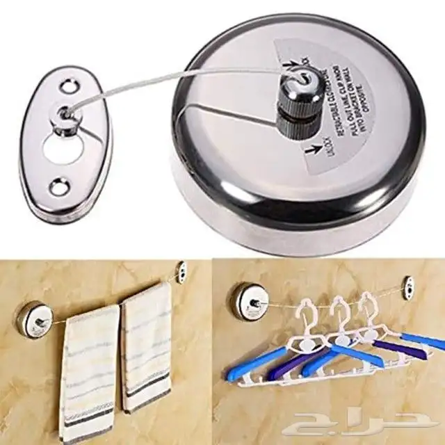 حبل غسيل قابل للسحب 1