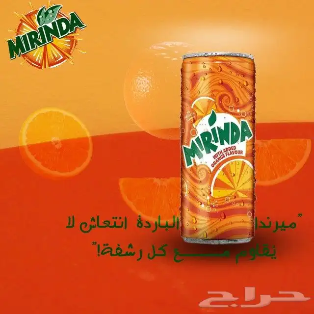 تصميم جرافيك 1