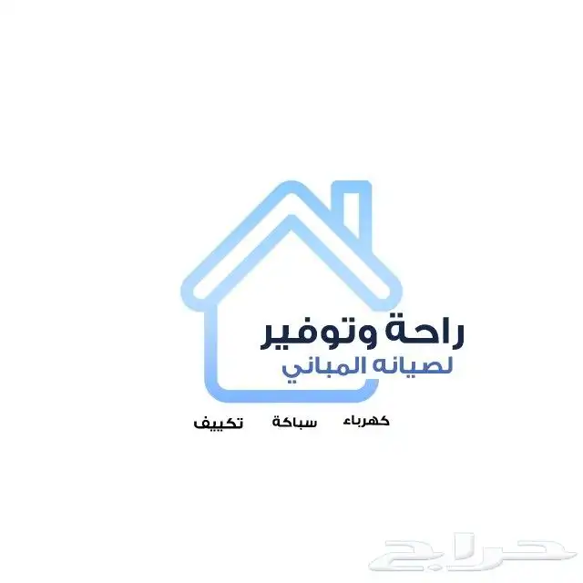 تصميم جرافيك 7