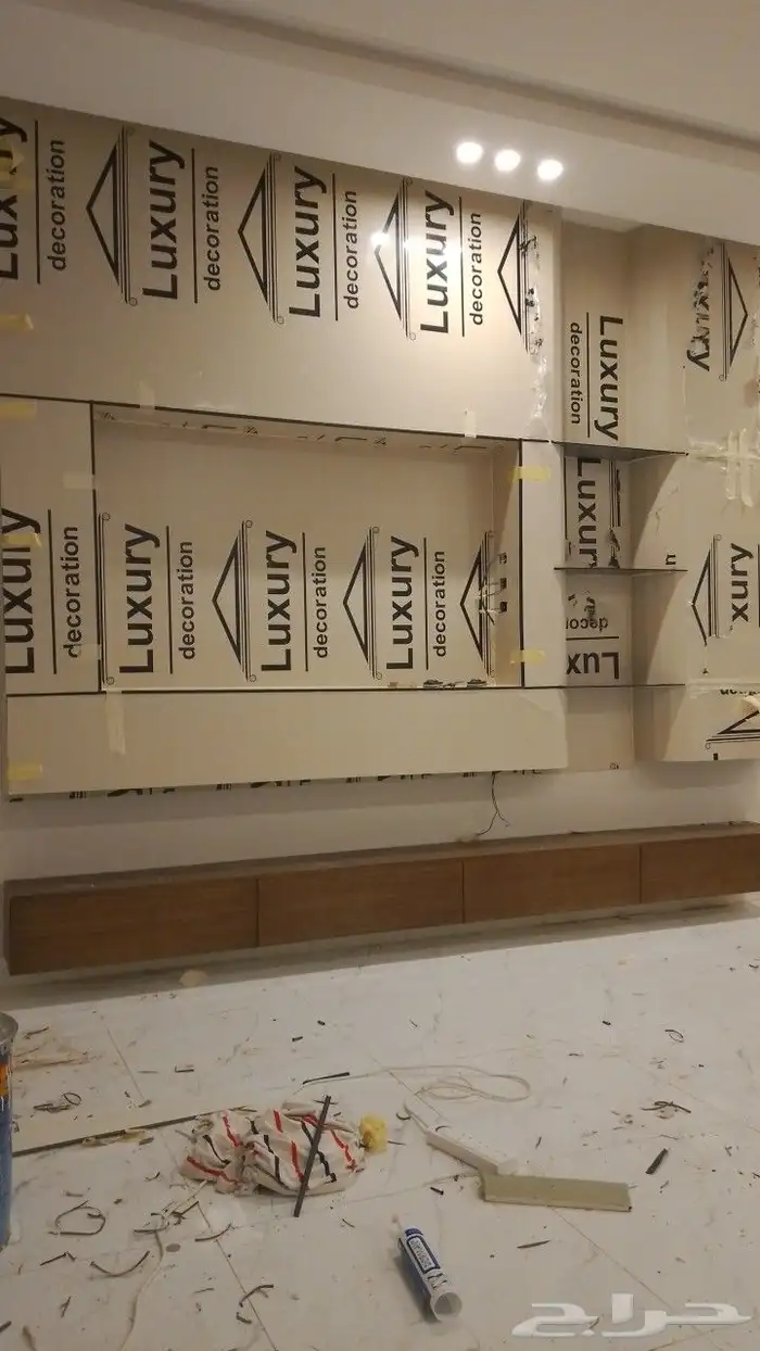 ديكورات جيزان 1