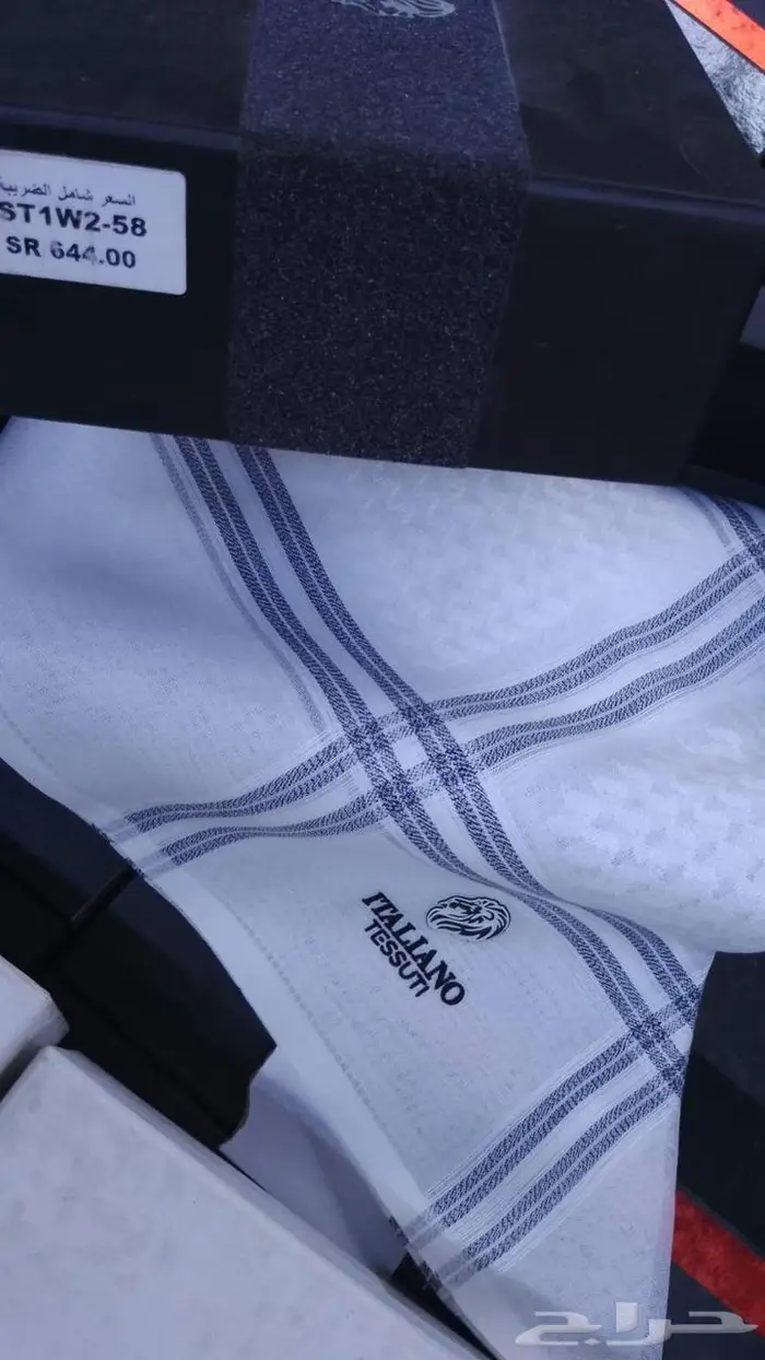 اشمغة ماركات 5