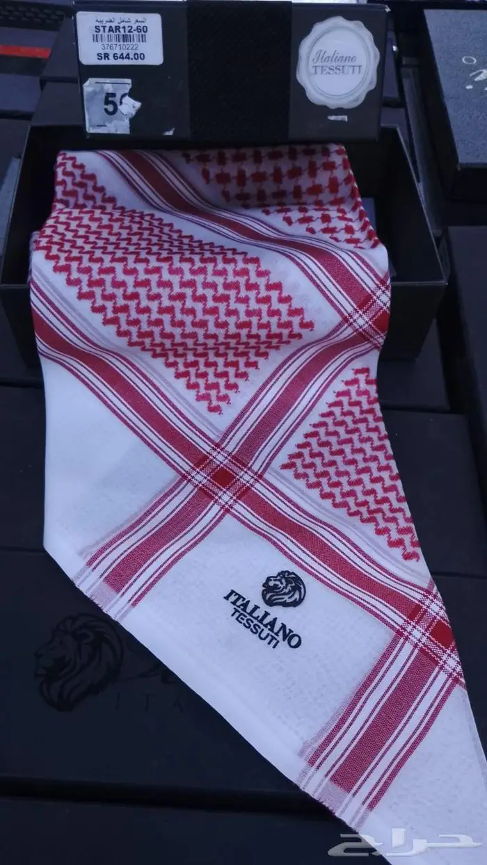 اشمغة ماركات 7