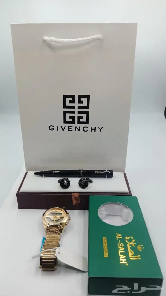 ساعة الصلاه 2