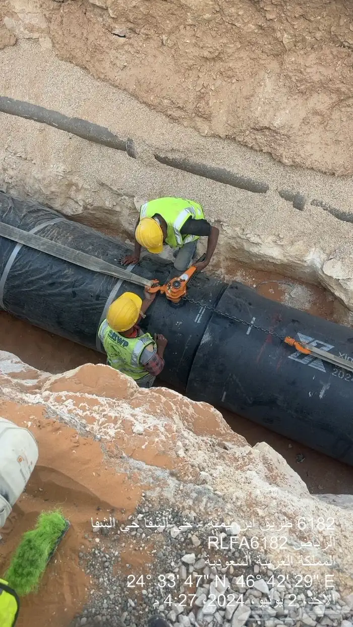 شركة مقاولات لتنفيذ جميع الأعمال 3