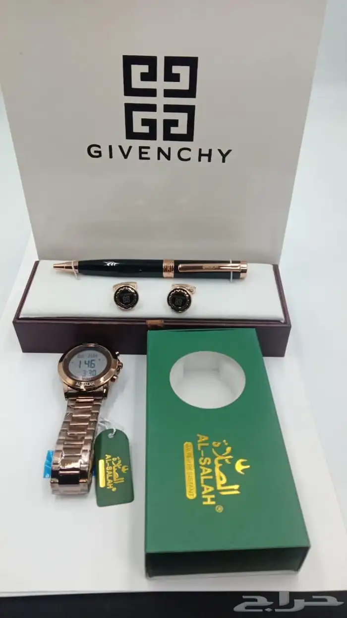 ساعة الصلاه 1