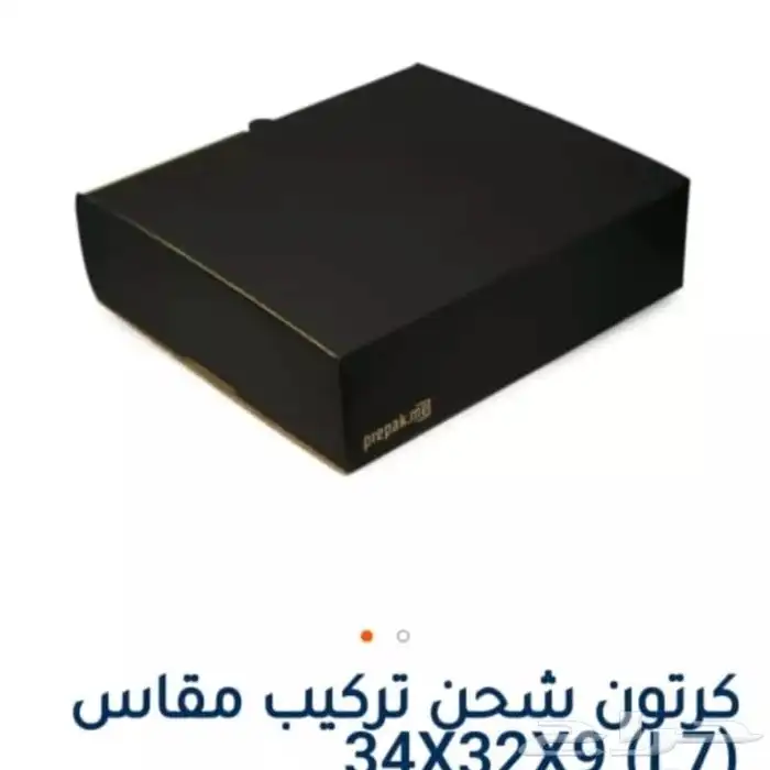 مطابع شركات دعاية واعلان مطبوعات طباعة فواتير كروت بروشورات 36