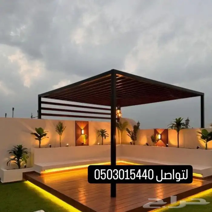 سواتر مظلات الجنوب محايل عسير ابها 9