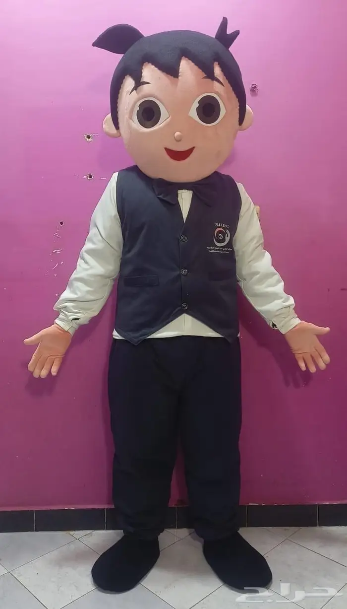 شخصية طلاب مدارس Personality of school students 0