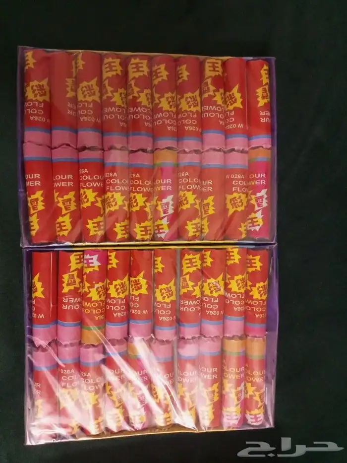 العاب نارية طراطيع بااقل الاسعار 3