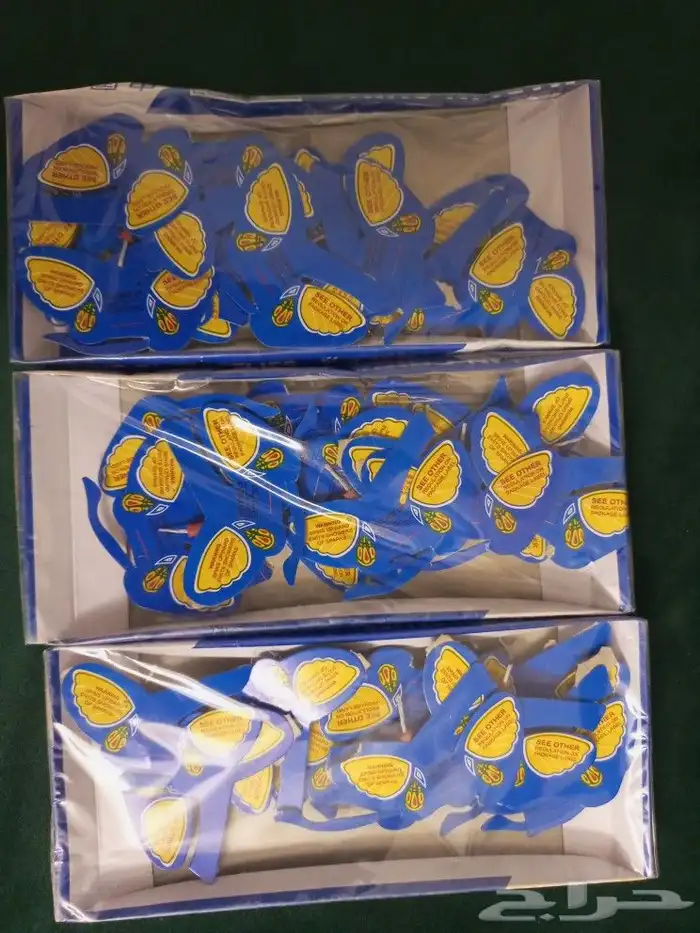 العاب نارية طراطيع بااقل الاسعار 4