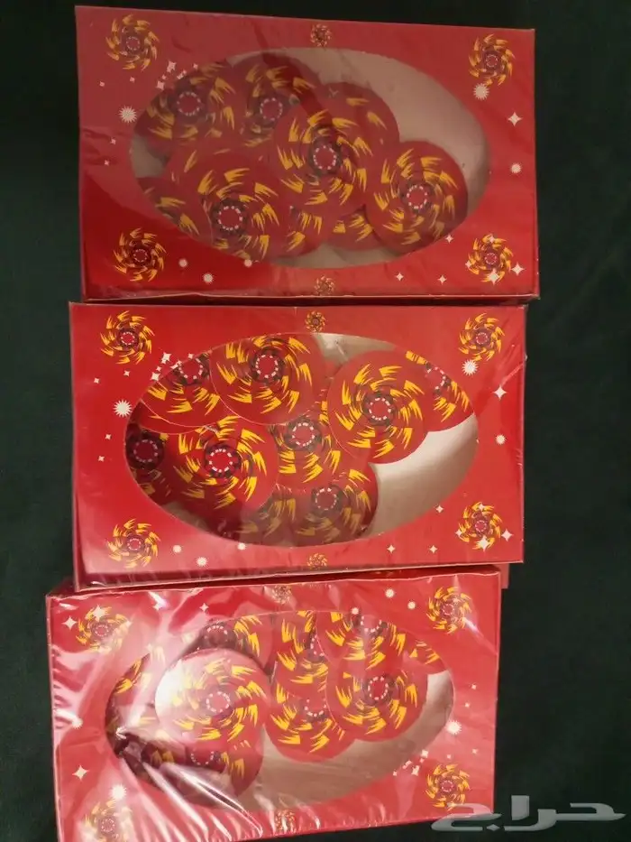 العاب نارية طراطيع بااقل الاسعار 5