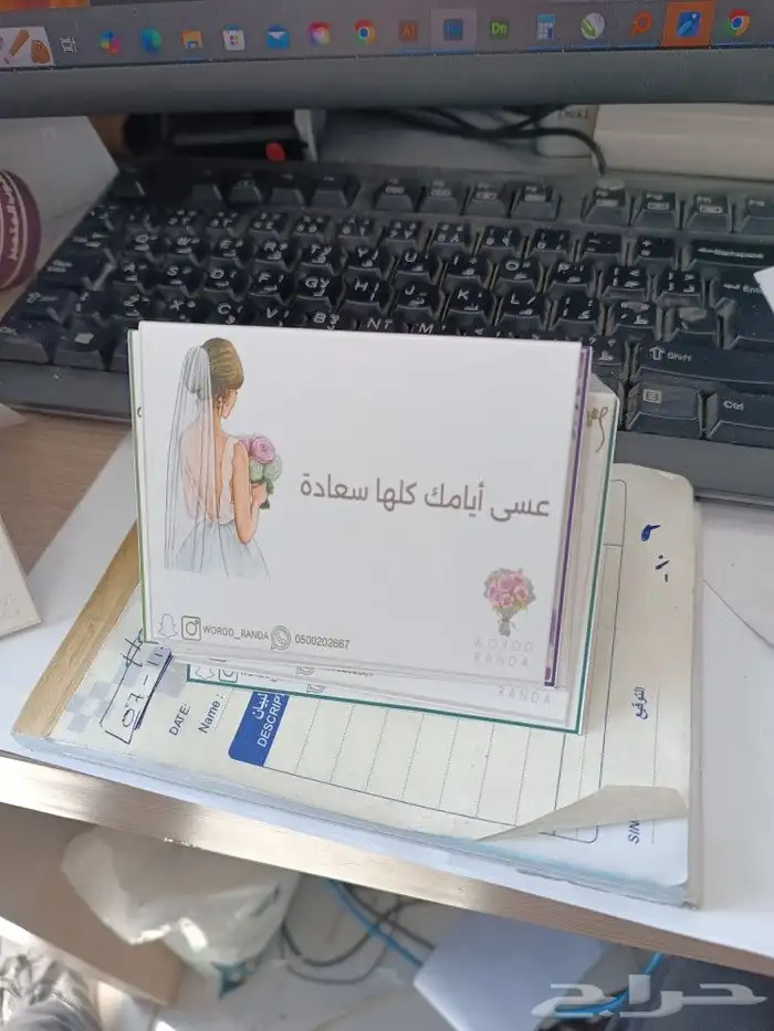 مطبعة طباعة مطبوعات كروت فواتير اختام ستكر بكج عباي بوكس بنر 1
