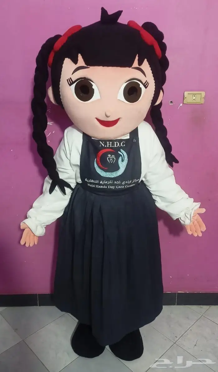 شخصية طلاب مدارس Personality of school students 1