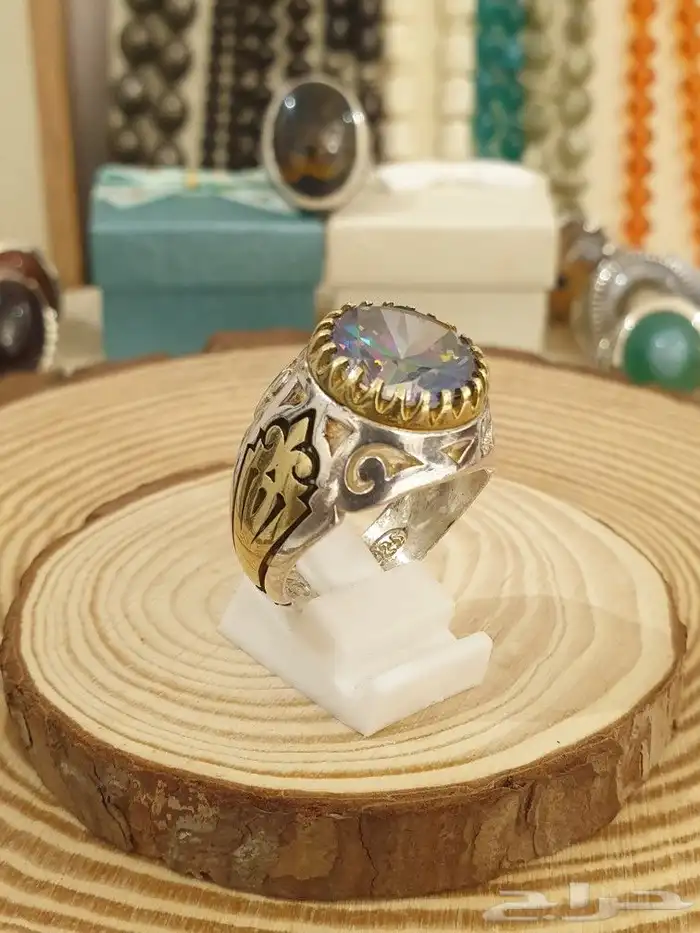 خاتم رينبو توباز فاااخر 2