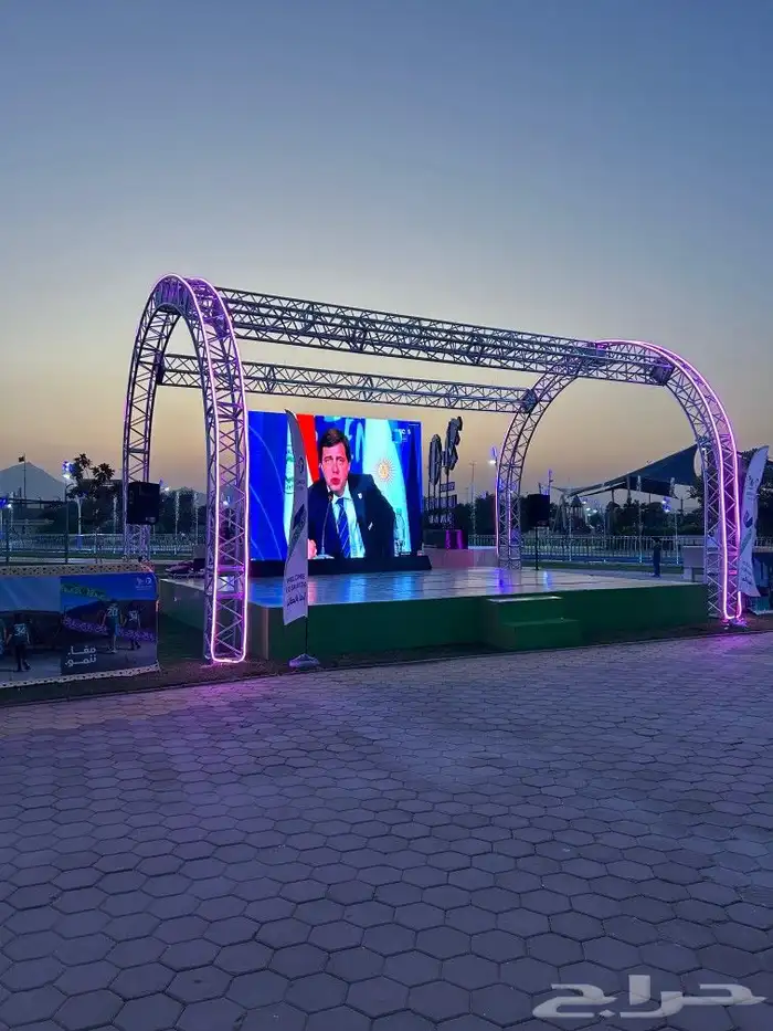 أهلا بالعالم في كأس العالم 1