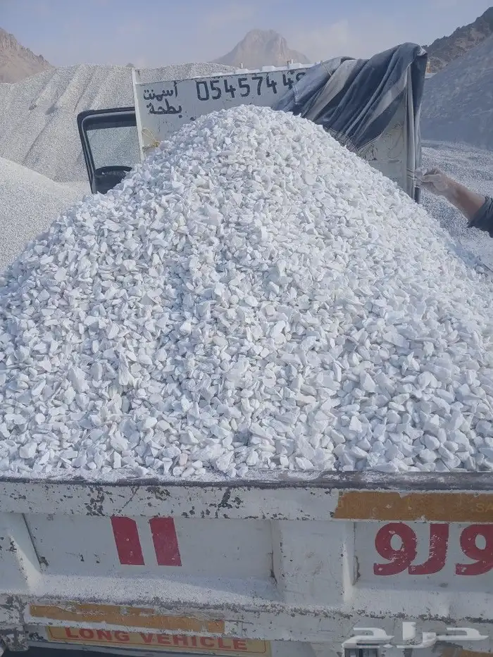 خرسانه بيضا خرسانه ابيض بحص ابيض كسر رخام درجه اولى 0