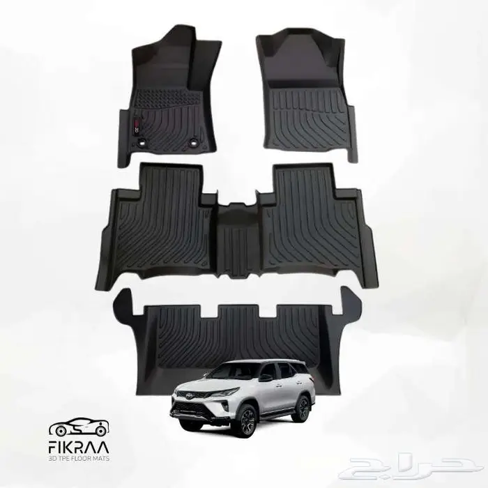 دعاسات أرضية TPE فورتشنير 2016 2025 0