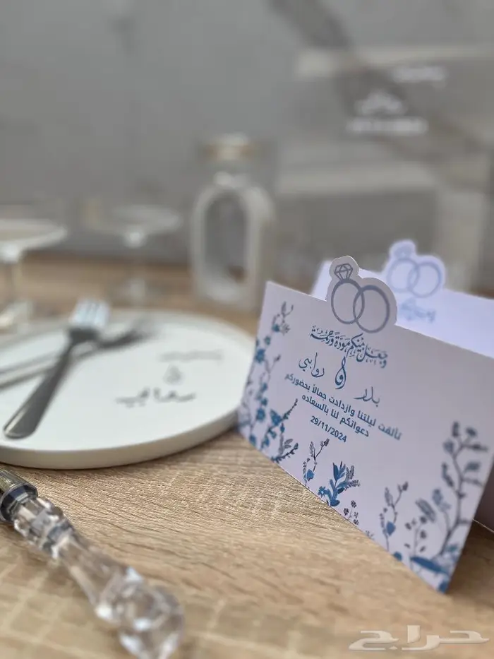 عرررض على اطقم عقد الق ران. 6