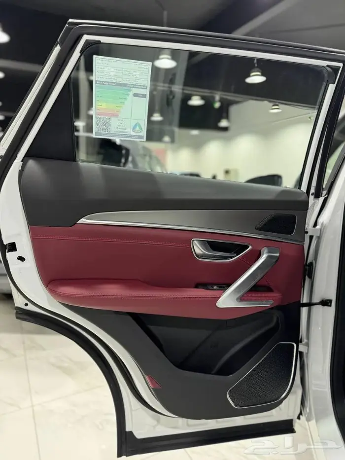 جيتور X70 بلس موديل 2025 بسعر منافس 12