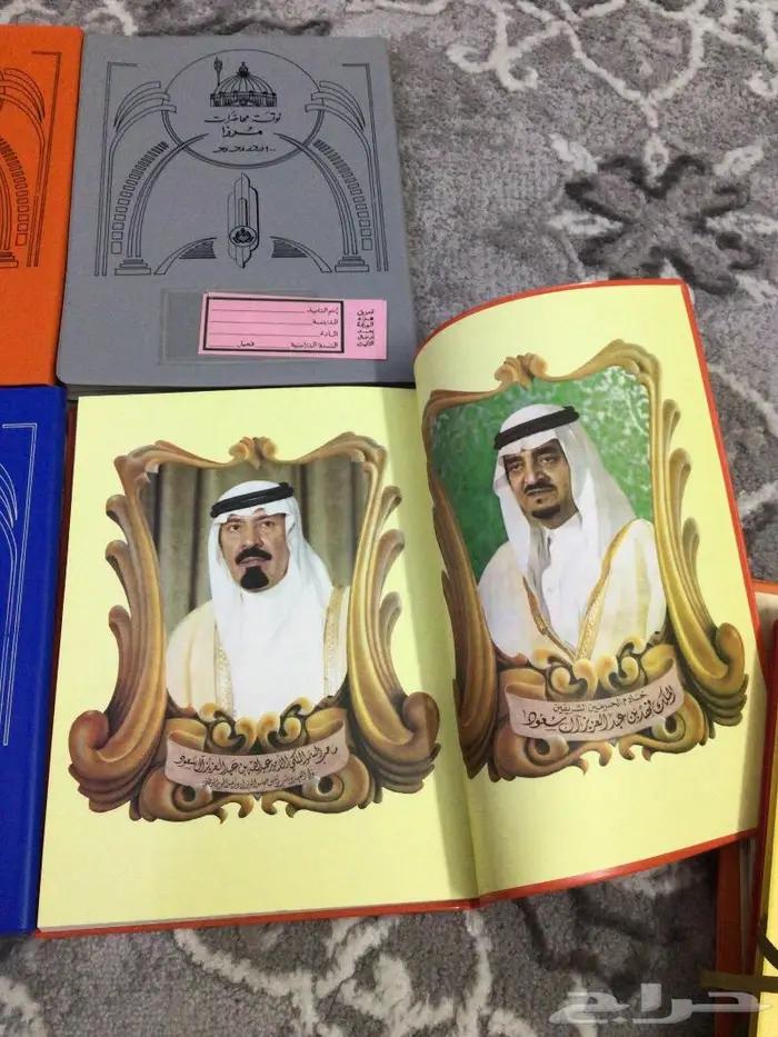 دفاتر مرزا تراث قديم 1