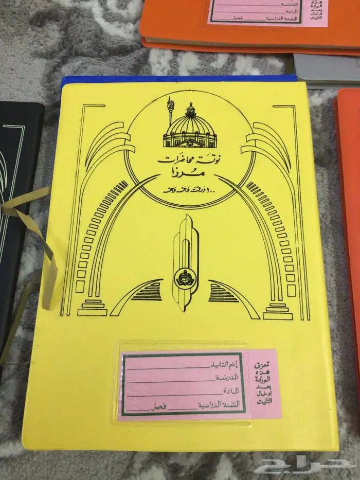 دفاتر مرزا تراث قديم 3