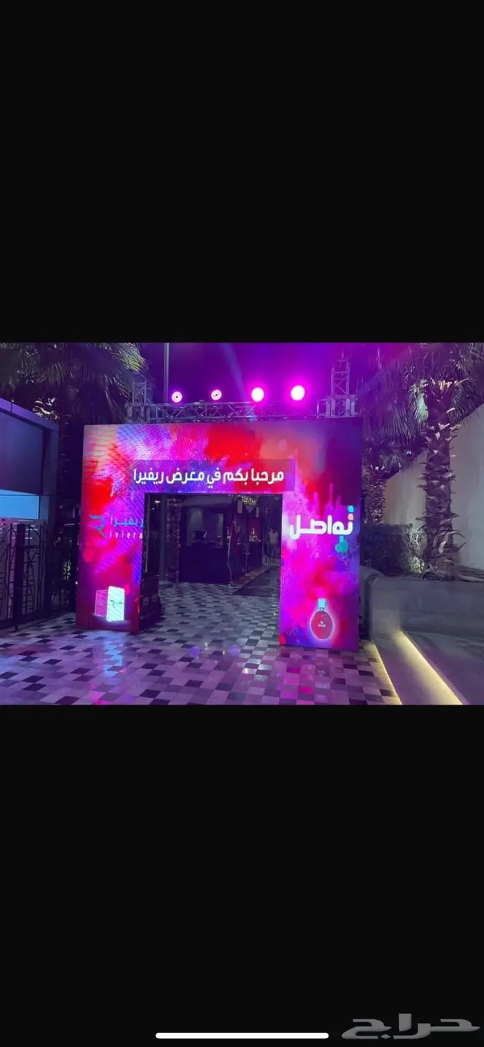 شاشات طولية وشاشات ليد p2.6 للاحتفالات 1