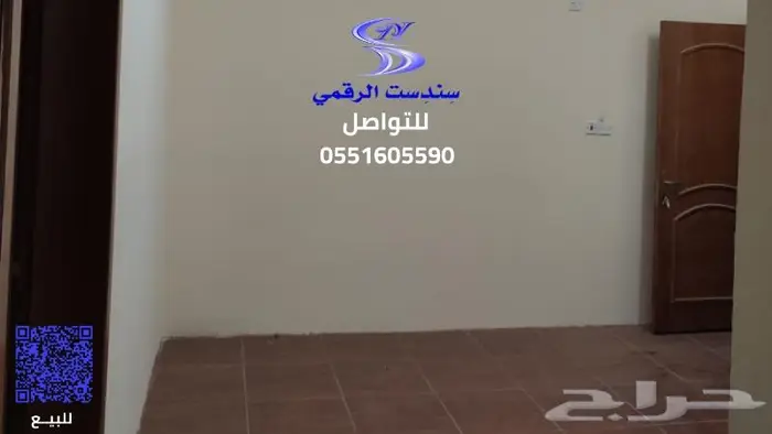 فرصة من إستثمارية للبيع عمارة سكنيه بالخفجي حي المروج 1