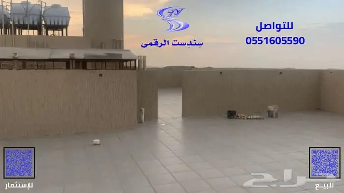 عمارة سكنيه تجارية للبيع في حي العقيق في ابها - للمستثمرين 9