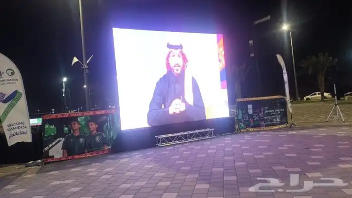 أهلا بالعالم في كأس العالم 2