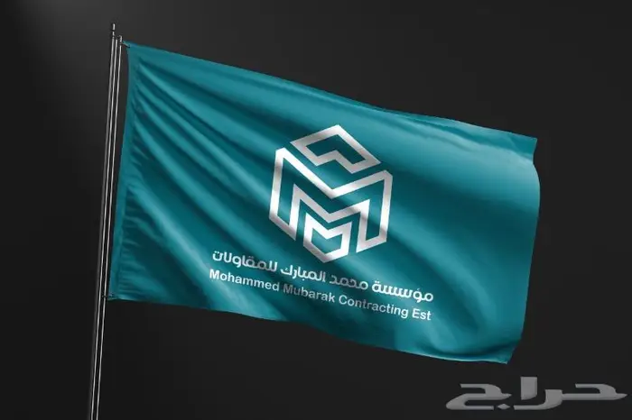 مصمم شعارات ولوقو محترف للمؤسسات و الشركات و لجميع الأعمال 30