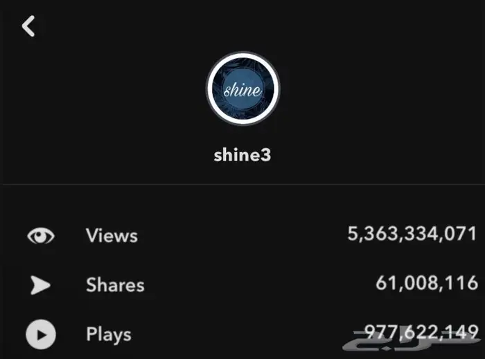 فلاتر سناب دائمة لصناع المحتوى 1