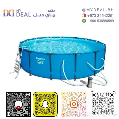 بيع نطيطات زحاليق مائية بيت هزاز ملاعب صابونية نطيطة شبك 14