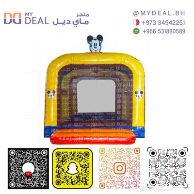بيع نطيطات زحاليق مائية بيت هزاز ملاعب صابونية نطيطة شبك 19