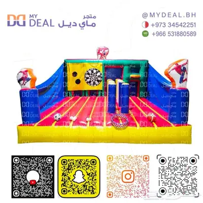 بيع نطيطات زحاليق مائية بيت هزاز ملاعب صابونية نطيطة شبك 24