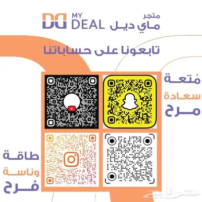 بيع نطيطات زحاليق مائية بيت هزاز ملاعب صابونية نطيطة شبك 3