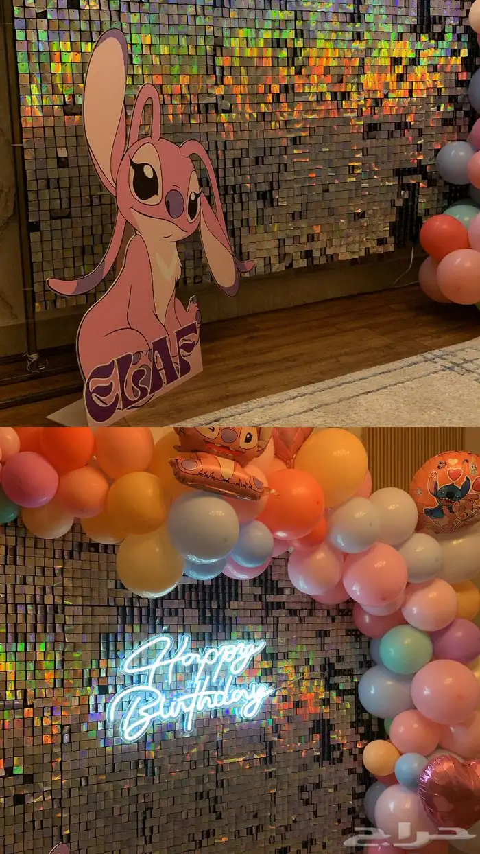 تنسيق حفلات تخرج واعياد ميلاد بجدة ومكة 8