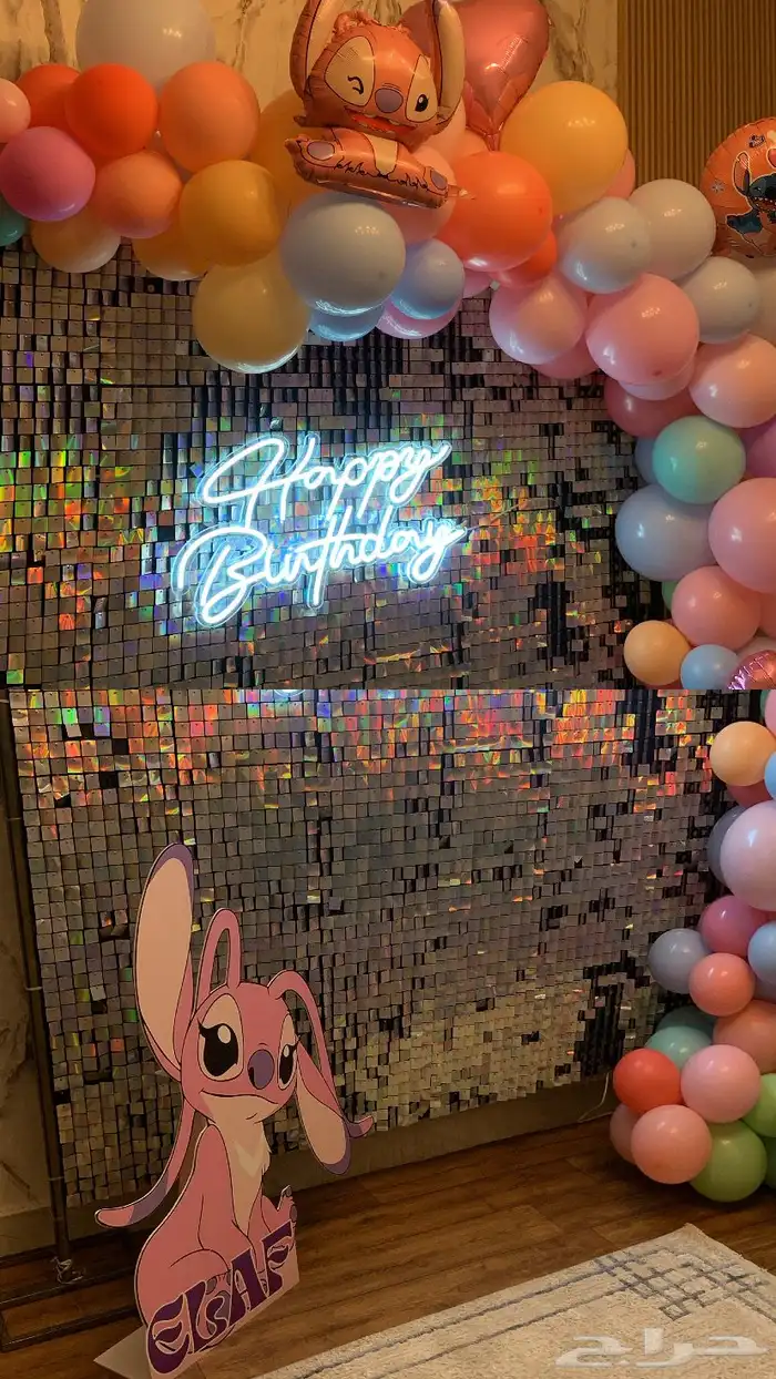 تنسيق حفلات تخرج واعياد ميلاد بجدة ومكة 7