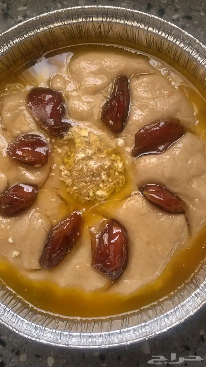 ام عبدالله للطبخ المنزلي 2