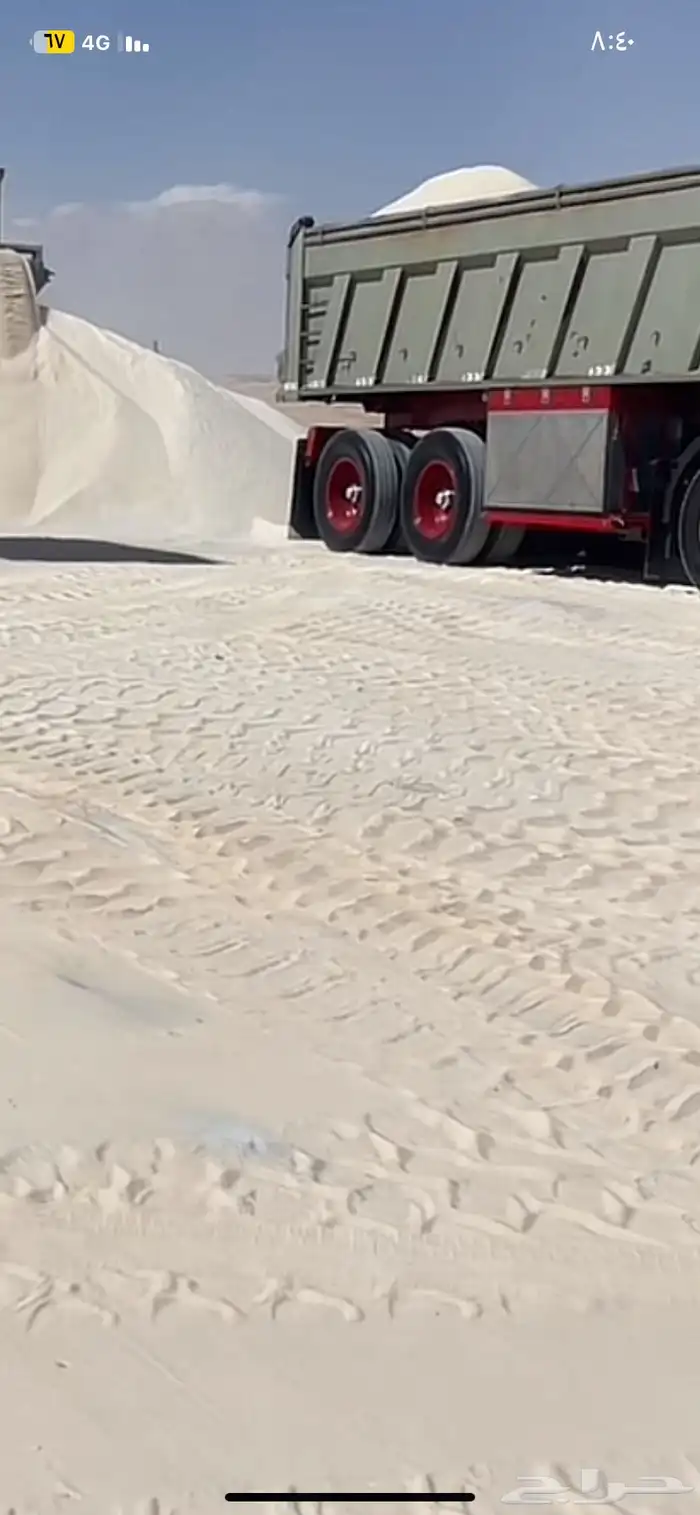 بطحاء طريق لزمةاحد رفيدة وبطحا الدواسر وفي خدمة مخطط الروان 64