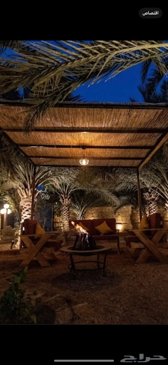 رول حصير ولمبات خيزران 2