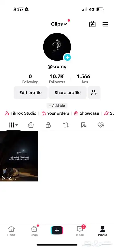 حساب تيك 10 ك 0