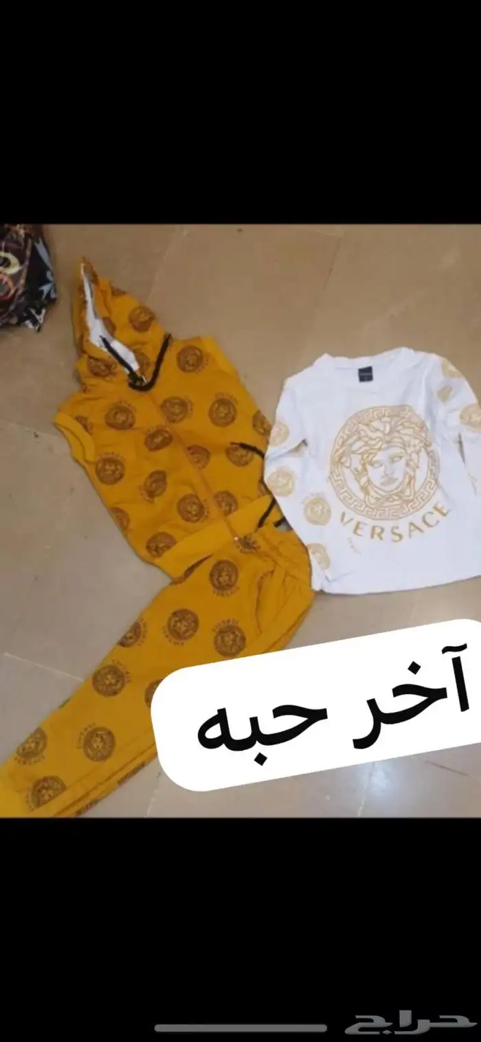 ملابس شتويه 26