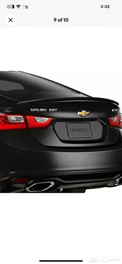 للبيع جناح ماليبو اصلي وكاله GM index