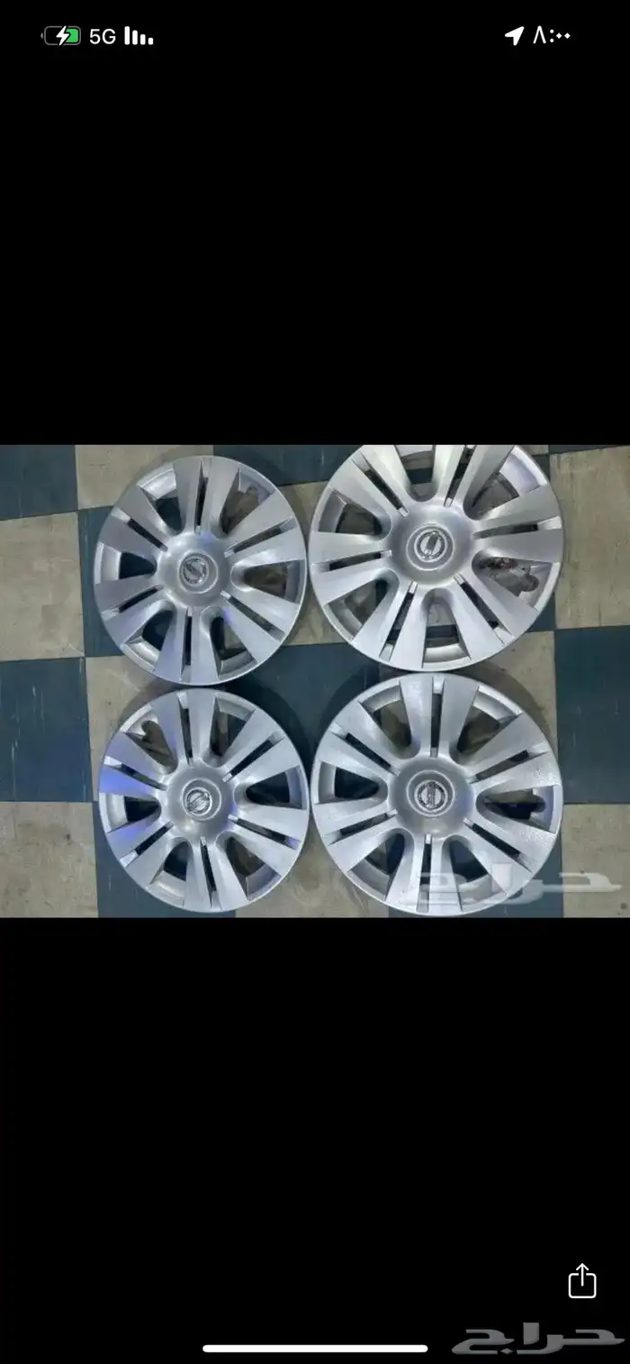 طيس سنترا 0